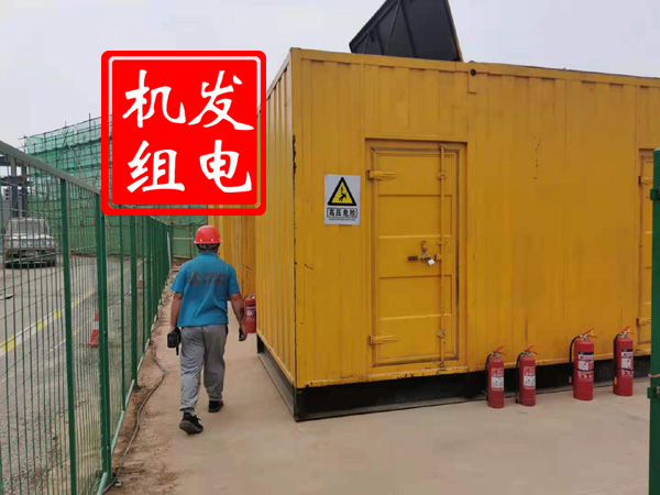 桑珠孜出租发电机常规保养内容