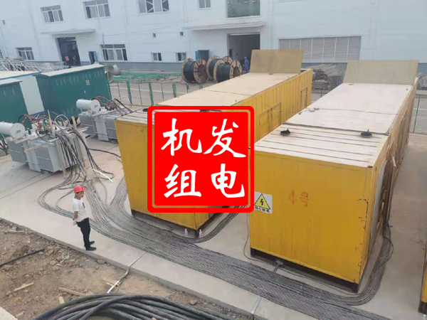 桑珠孜发电机租赁必备常识