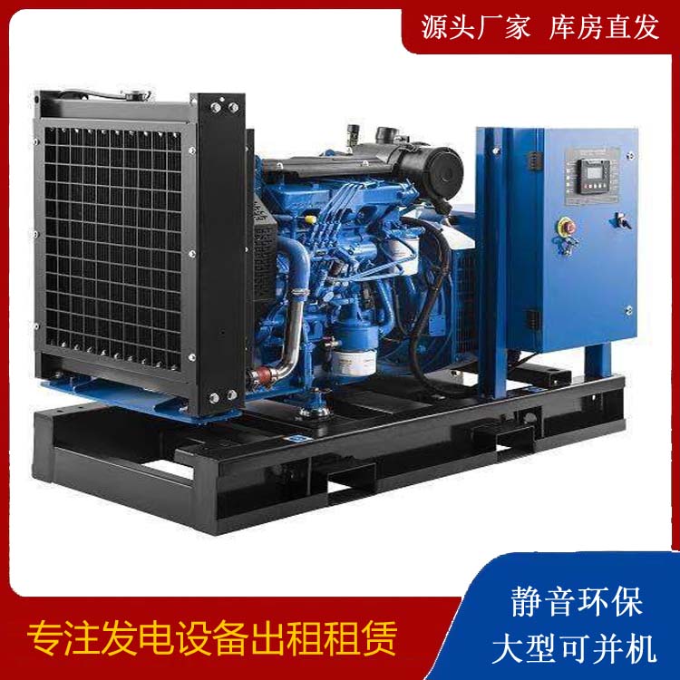 桑珠孜出租发电机 潍柴发电机一定要预防通风管道的堵塞和灰尘
