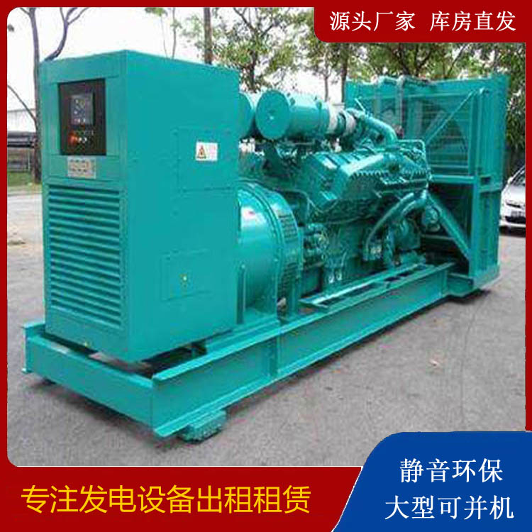 桑珠孜发电车出租 柴油发电机的日常应用注意事项