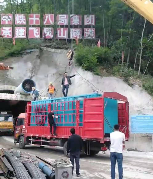 桑珠孜发电机组维修后输出功率降低是什么问题