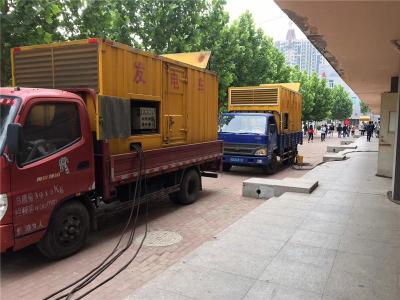 桑珠孜发电车租赁-关于柴油发电机电压问题