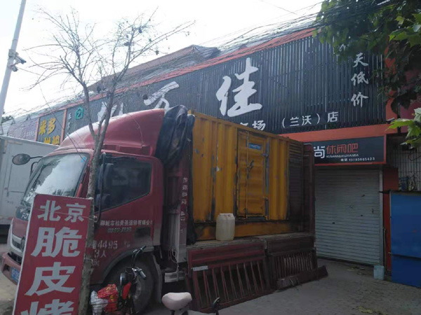 桑珠孜出租发电机-汽油发电机油耗怎么计算
