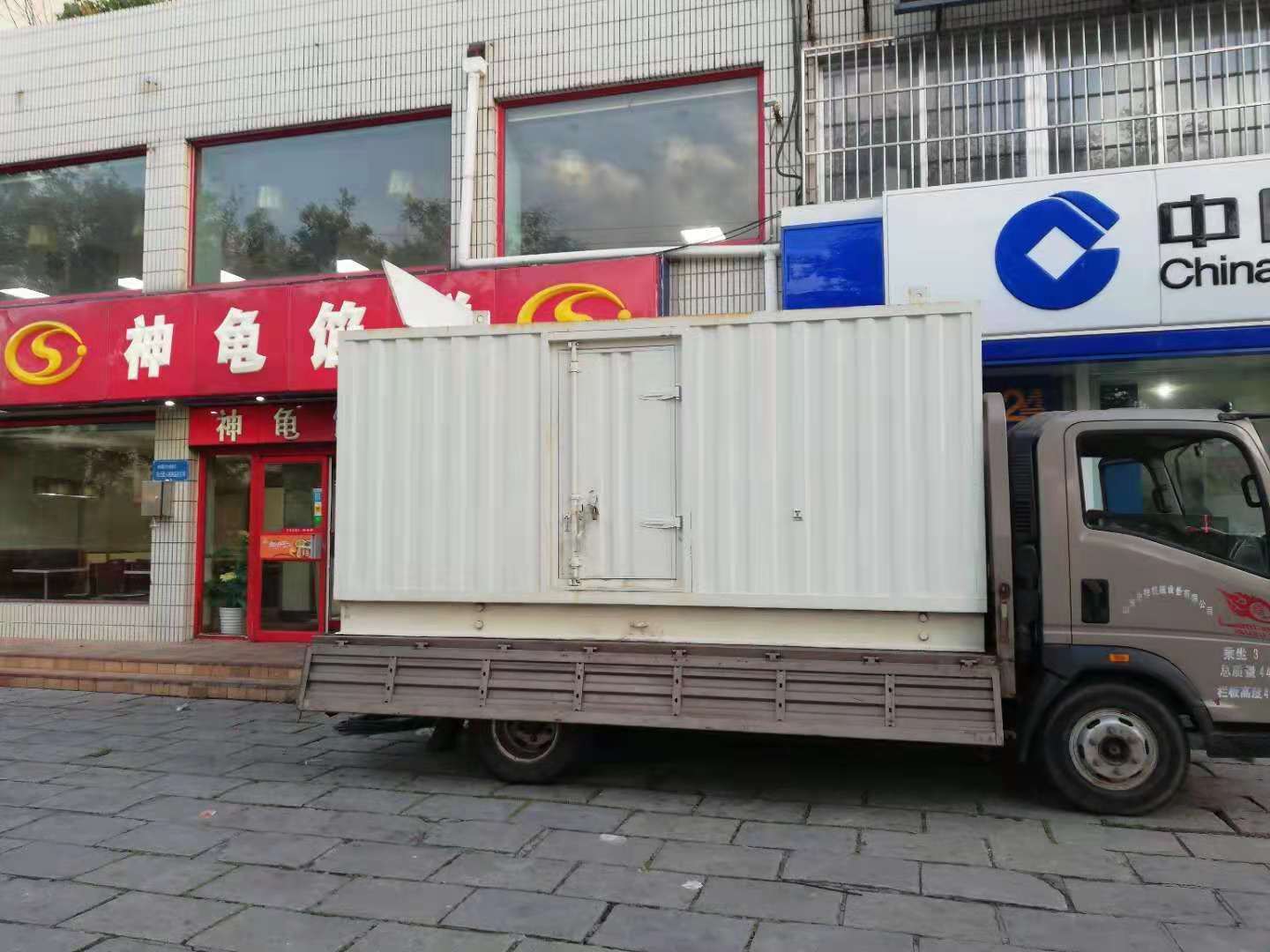 桑珠孜出租发电机-柴油发电机组错误的启动方式