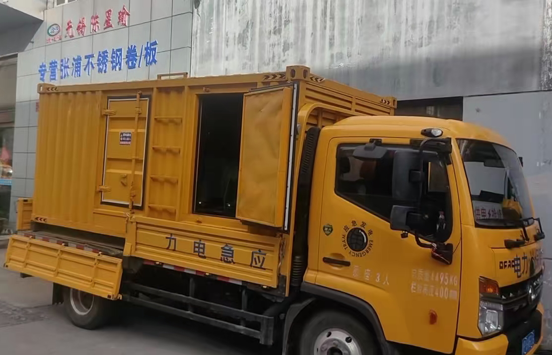 桑珠孜安装和使用柴油发电机组需要注意哪些事项？