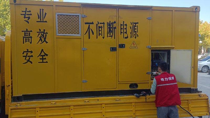 桑珠孜柴油发电机组和UPS电源配合使用时，如何避免切换过程中的电力中断？